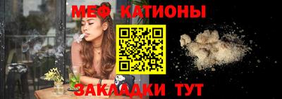альфа пвп VHQ Сланцы
