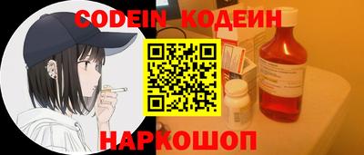 mdma Славгород