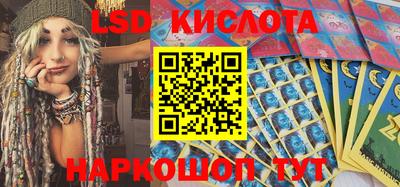 mdma Славгород
