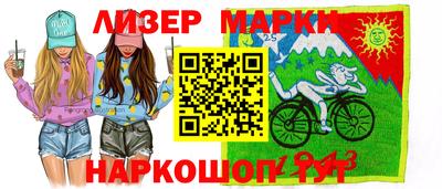 mdma Славгород