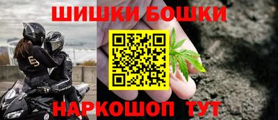 ПСИЛОЦИБИНОВЫЕ ГРИБЫ Славянск-на-Кубани