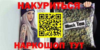 mdma Славгород