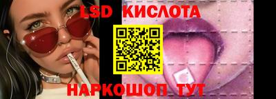 mdma Славгород