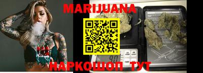 mdma Славгород