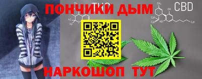 альфа пвп VHQ Сланцы