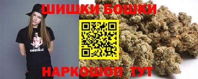 альфа пвп VHQ Сланцы