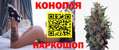 альфа пвп VHQ Сланцы