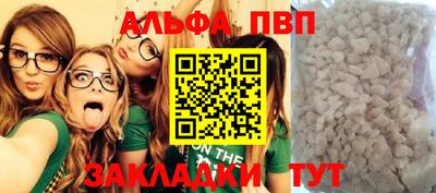 mdma Славгород