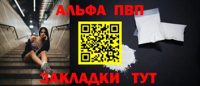 mdma Славгород