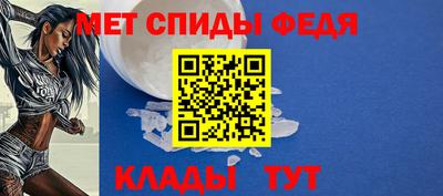 ПСИЛОЦИБИНОВЫЕ ГРИБЫ Славянск-на-Кубани