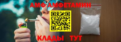ПСИЛОЦИБИНОВЫЕ ГРИБЫ Славянск-на-Кубани