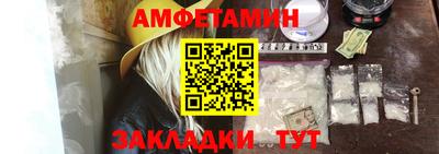 mdma Славгород
