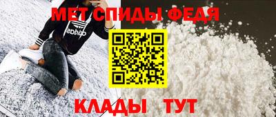 ПСИЛОЦИБИНОВЫЕ ГРИБЫ Славянск-на-Кубани