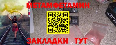 mdma Славгород