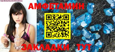 mdma Славгород