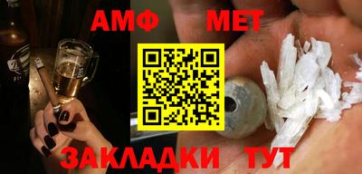mdma Славгород