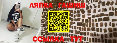 альфа пвп VHQ Сланцы