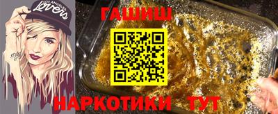 mdma Славгород