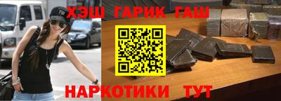 mdma Славгород