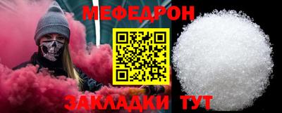 альфа пвп VHQ Сланцы