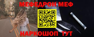 mdma Славгород