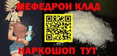 ПСИЛОЦИБИНОВЫЕ ГРИБЫ Славянск-на-Кубани