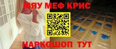 альфа пвп VHQ Сланцы